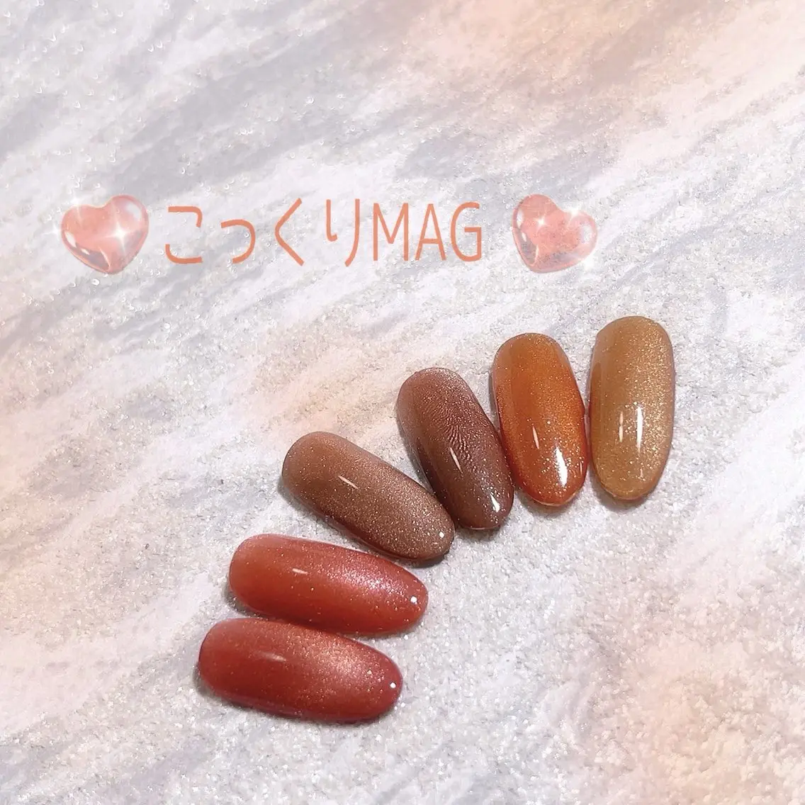 こっくりマグ🧡 他店付替込の写真