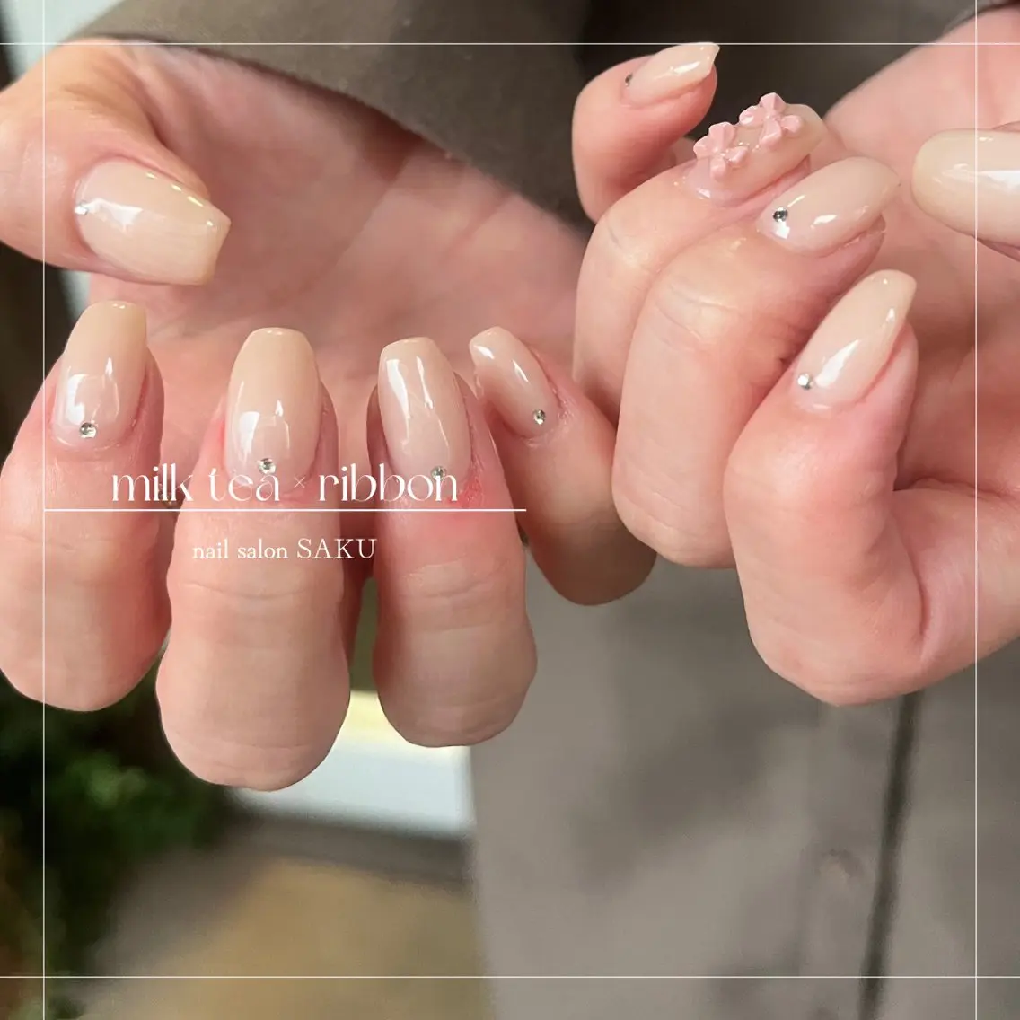 ネイル フラッシュネイル フレンチネイル ラメ(グリッター) ラメグラデーション ニュアンスネイル ハンドネイル SAKU nail 作島茜のネイルデザイン