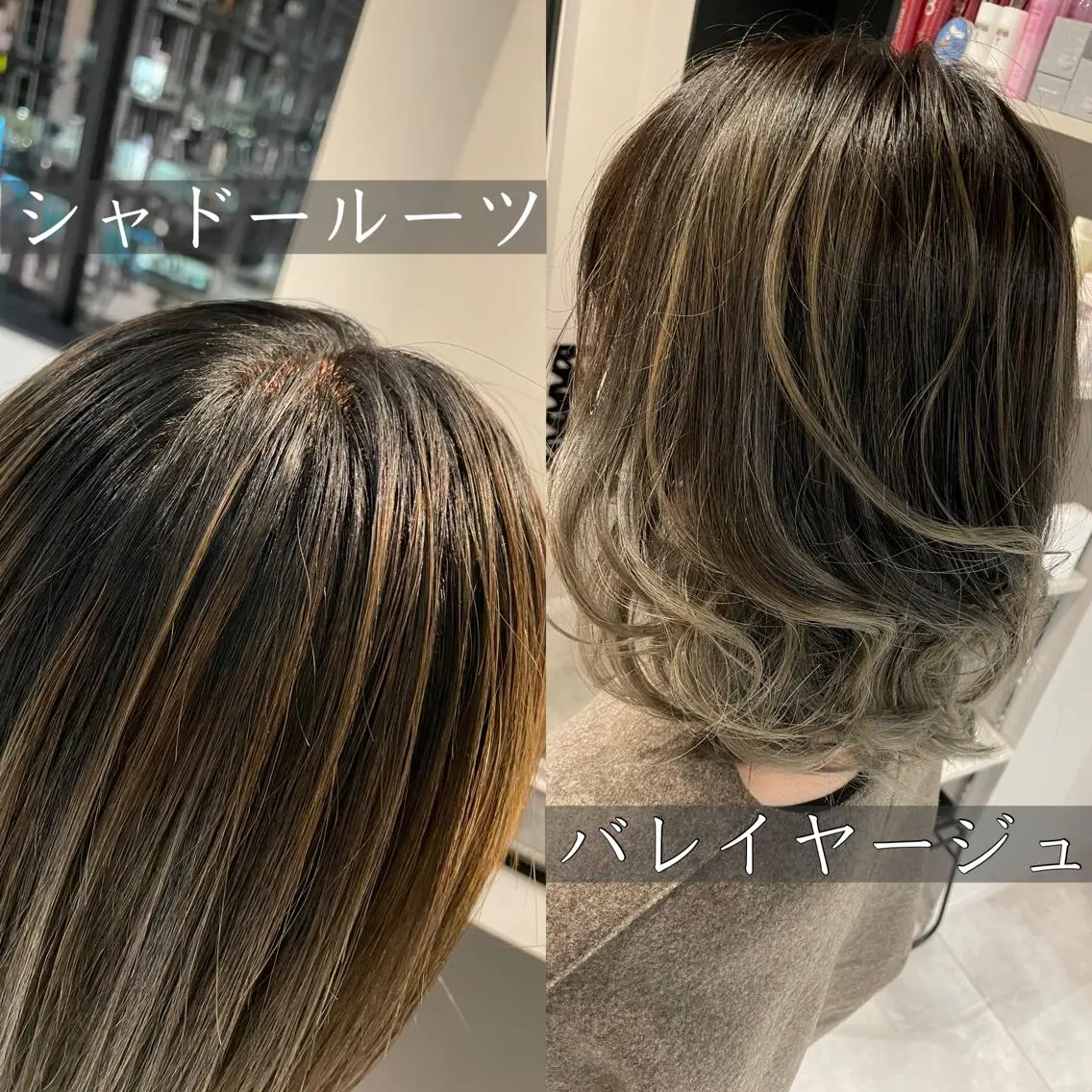 ミディアム カラー レイヤー×髪質改善 ×透明感/杉田 圭のヘアスタイル