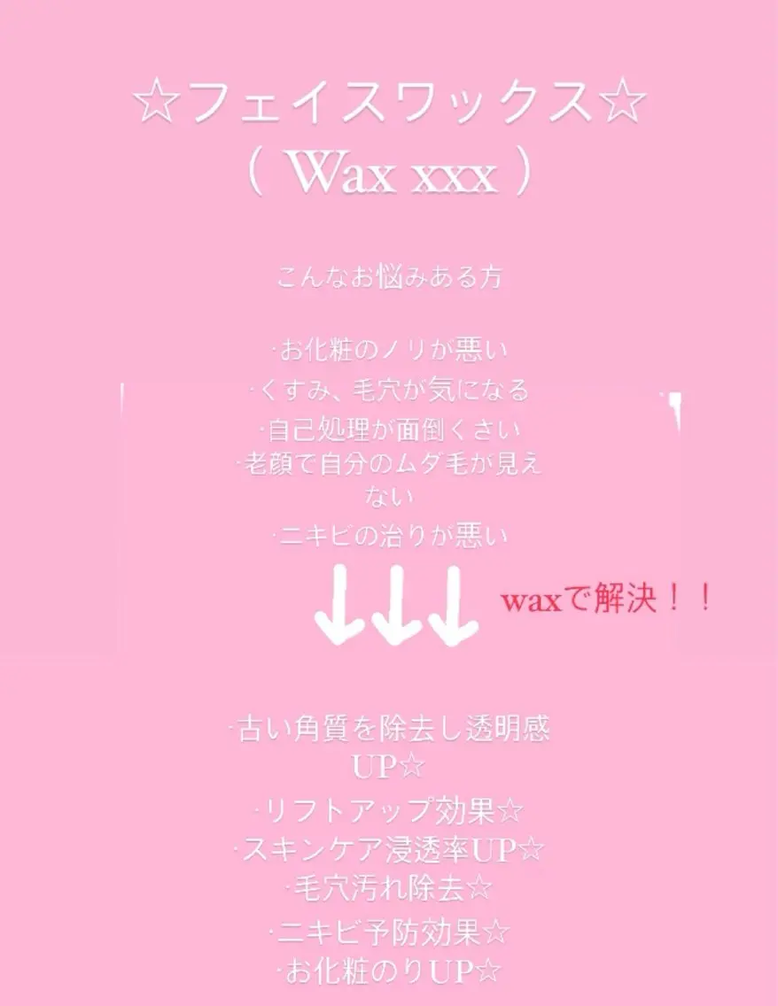 佐々木 彩のネイルデザイン