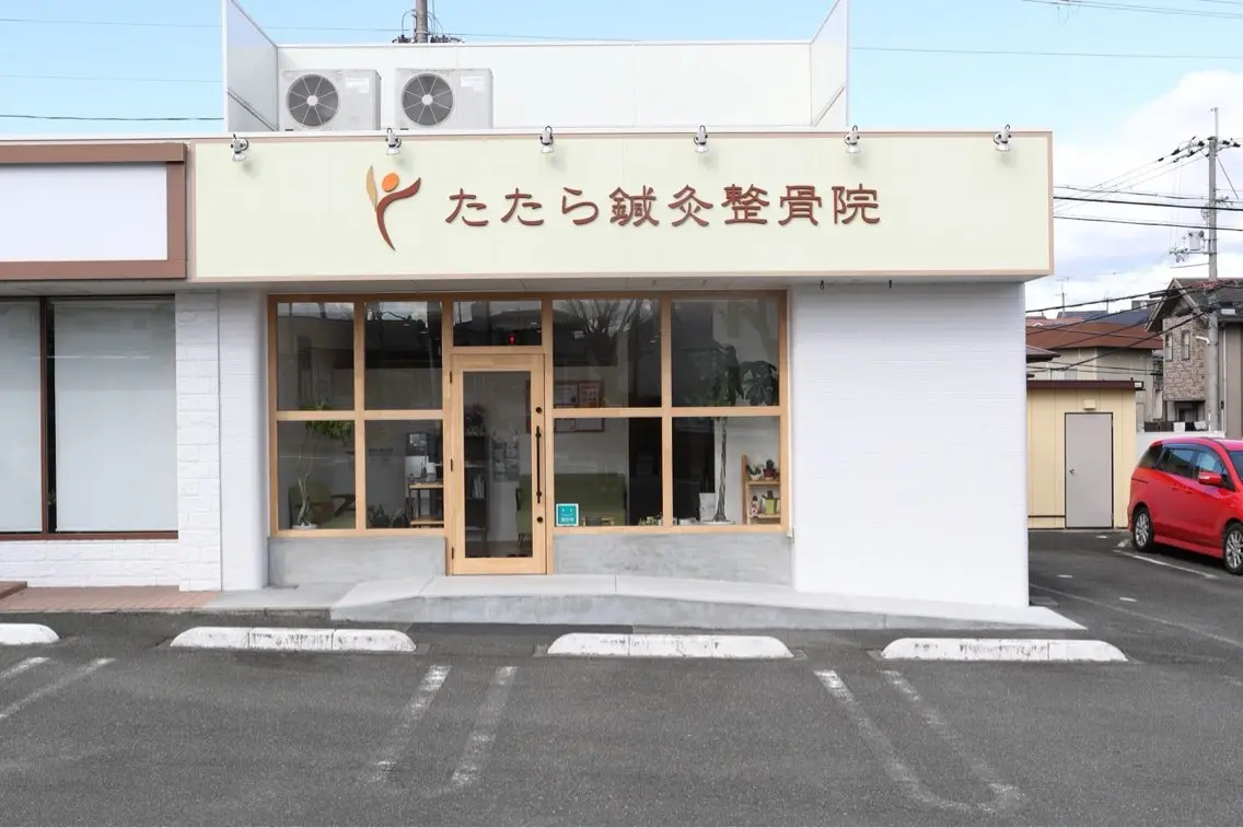 前田 はるなのエステ・リラクイメージ