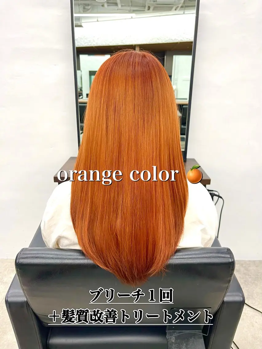 セミロング 縮毛矯正/髪質改善 /艶髪特化/こうめいのヘアスタイル
