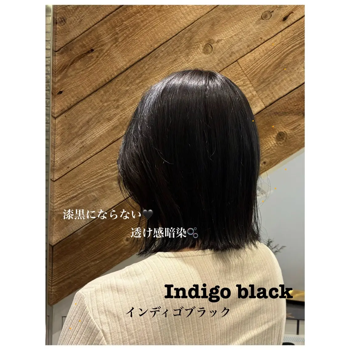ミディアム カラー 仲田 美裕子 /たまプラーザ🌼のヘアスタイル