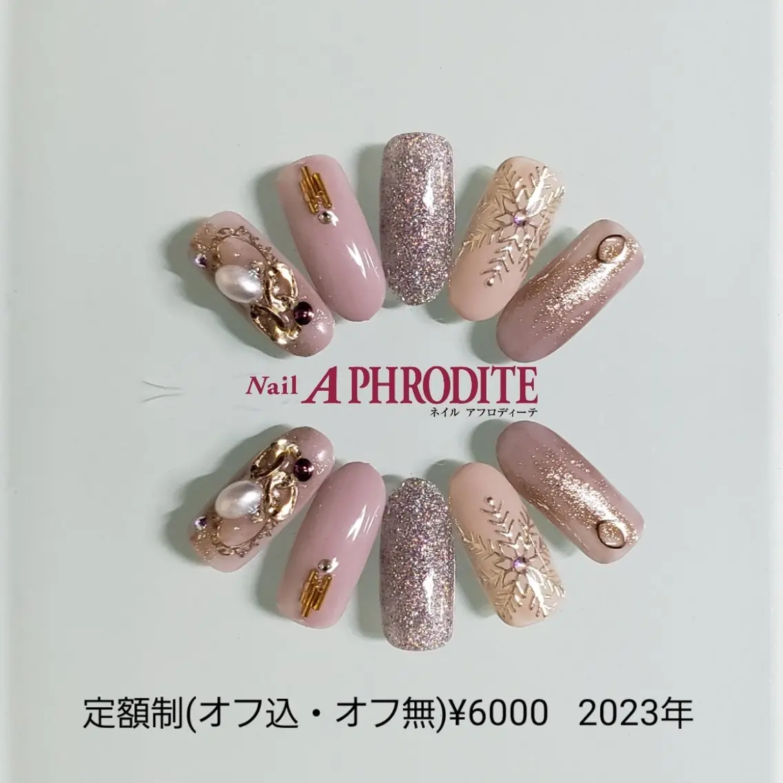 ネイル ジェルネイル ニュアンスネイル ソフトジェル ハンドネイル Nail  Aphroditeのネイルデザイン
