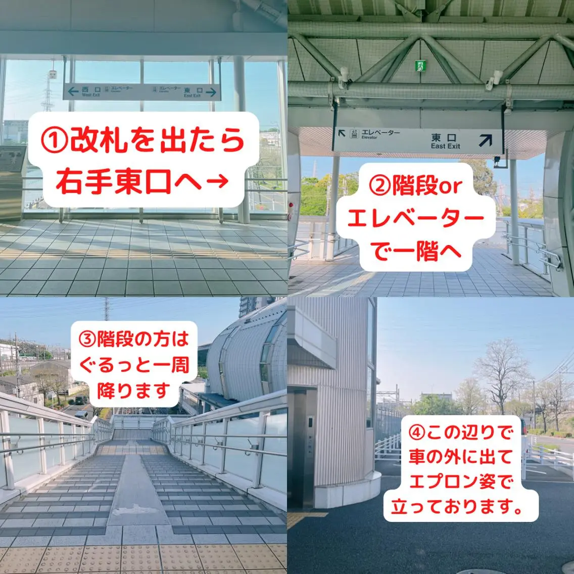 エステティシャン ちえりのエステ・リラクイメージ
