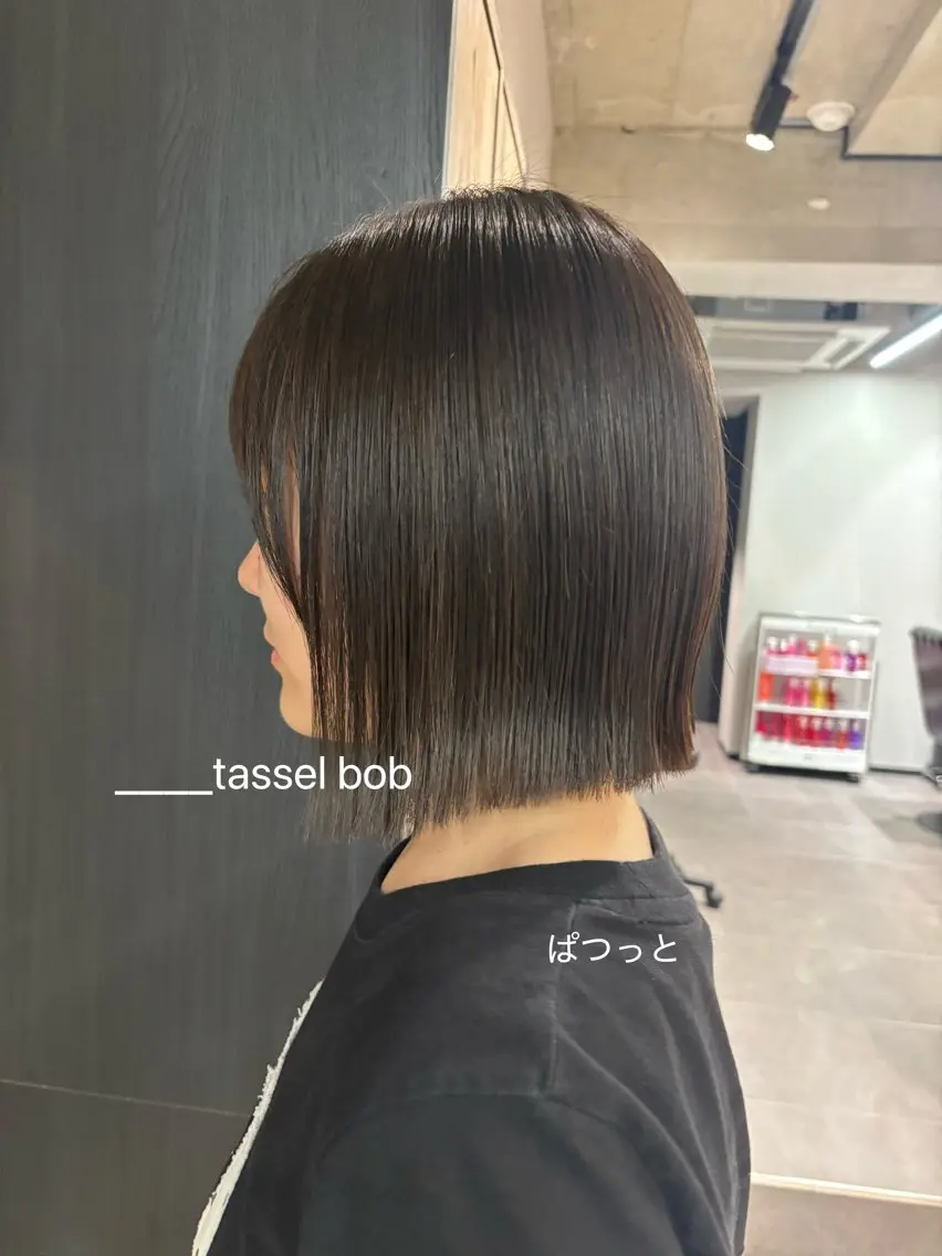 カット➕カラー➕TOKIOトリートメントの写真