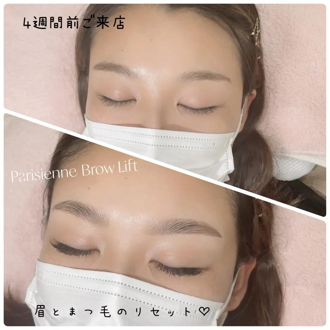 アイブロウ 眉毛ワックス脱毛 salon Eye'sのマツエク・マツパデザイン