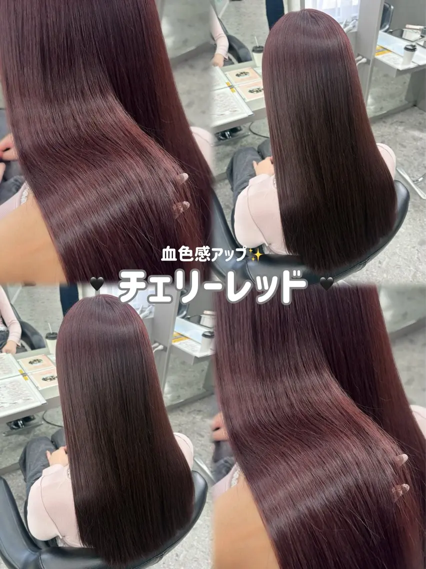 ロング カラー ヘアカラー トリートメント 家村 茉由のヘアスタイル