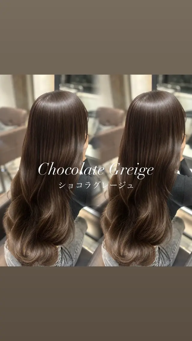 ロング ヘアカラー トリートメント elyts Momoのヘアスタイル