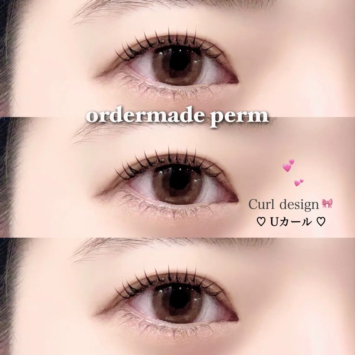 マツエク・マツパ Lucy's Eyelash小倉店のマツエク・マツパデザイン