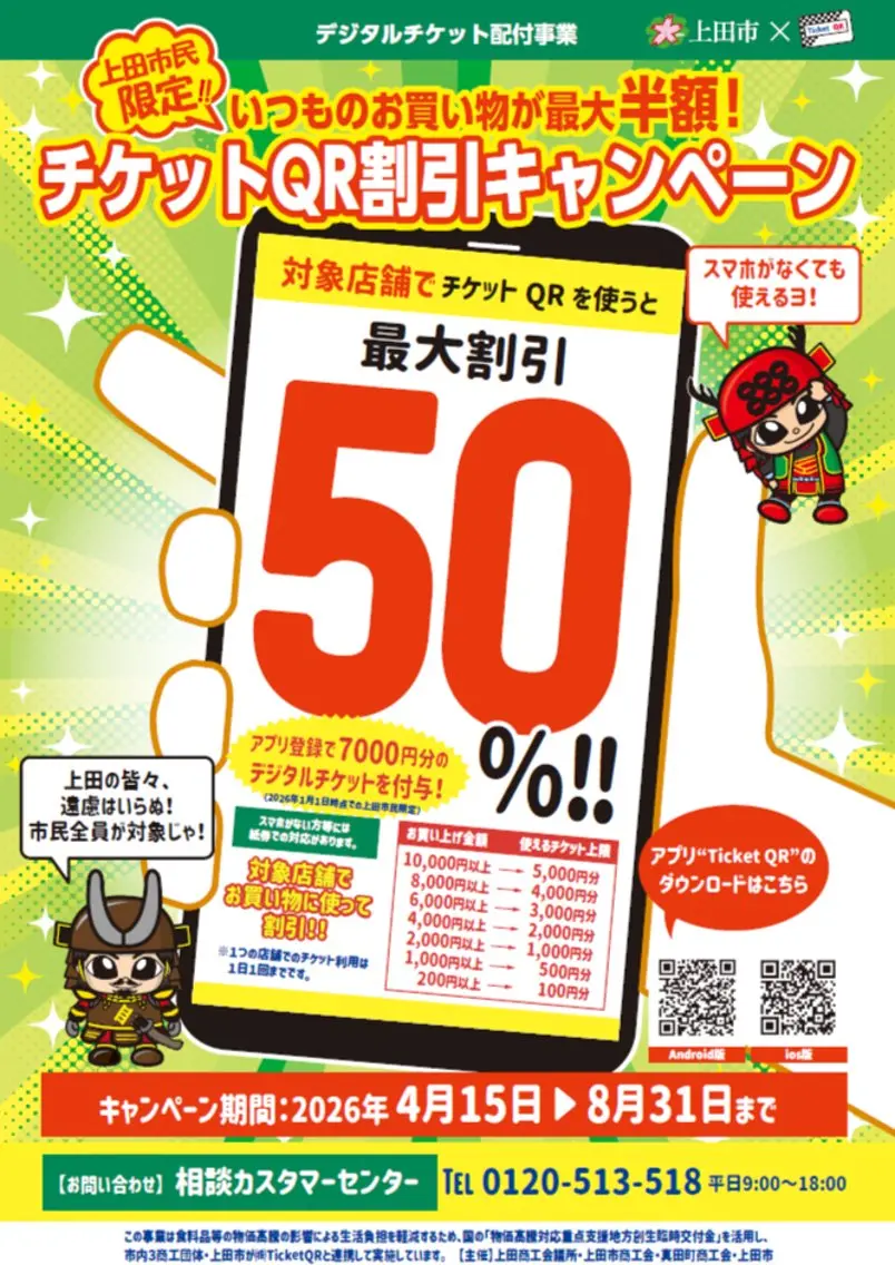 髪質改善のプロ✨りな さんのその他イメージ