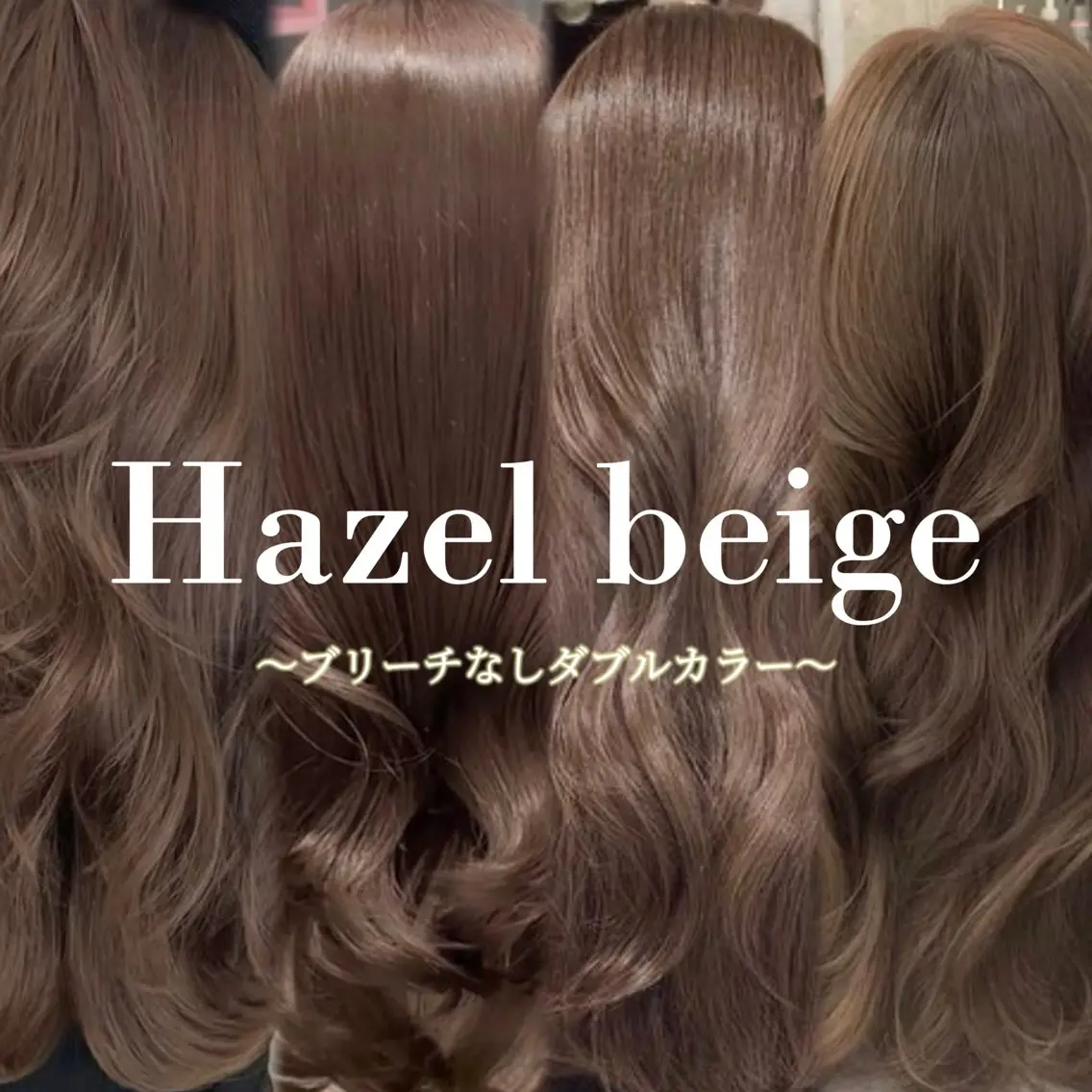 ロング カット ヘアカラー トリートメント レイヤー/ボブ/縮毛 矯正♥️manamiのヘアスタイル