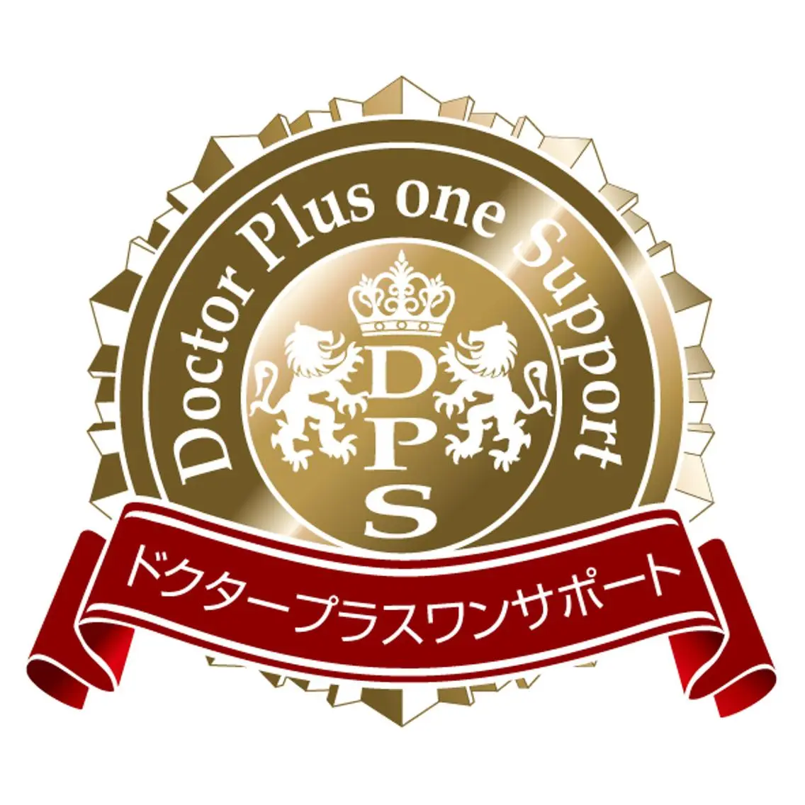 エステサロン LilyRoseのエステ・リラクイメージ
