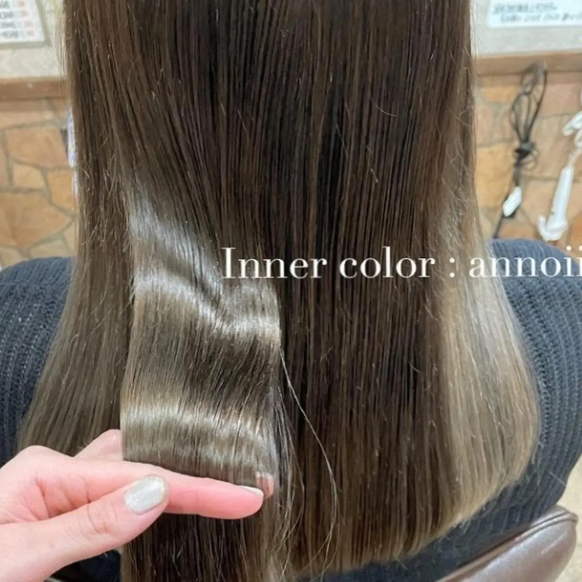 ミディアム ヘアカラー annoii _pomのヘアスタイル