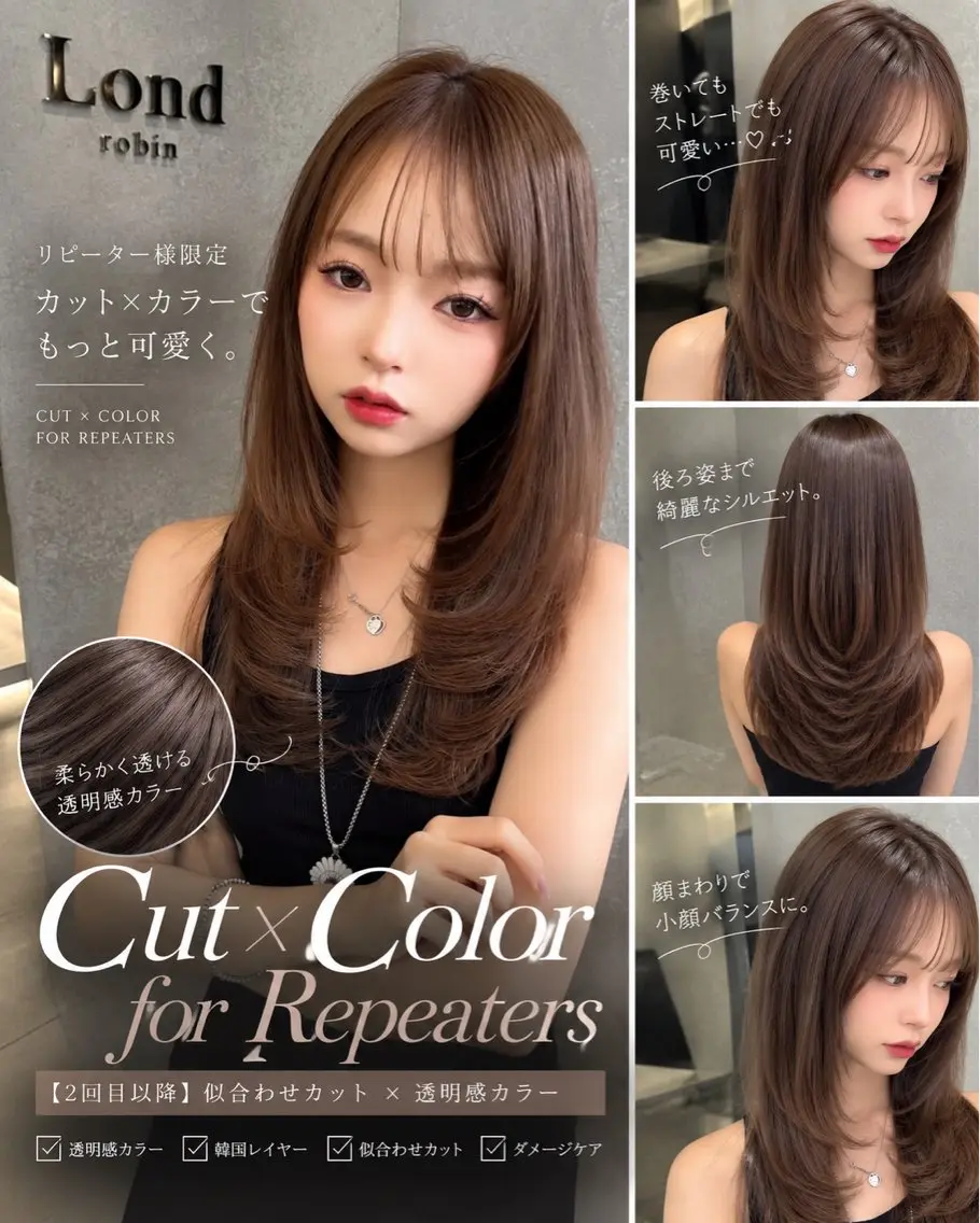 ロング カット ヘアカラー MASHU🇰🇷/ レイヤー/艶カラーのヘアスタイル