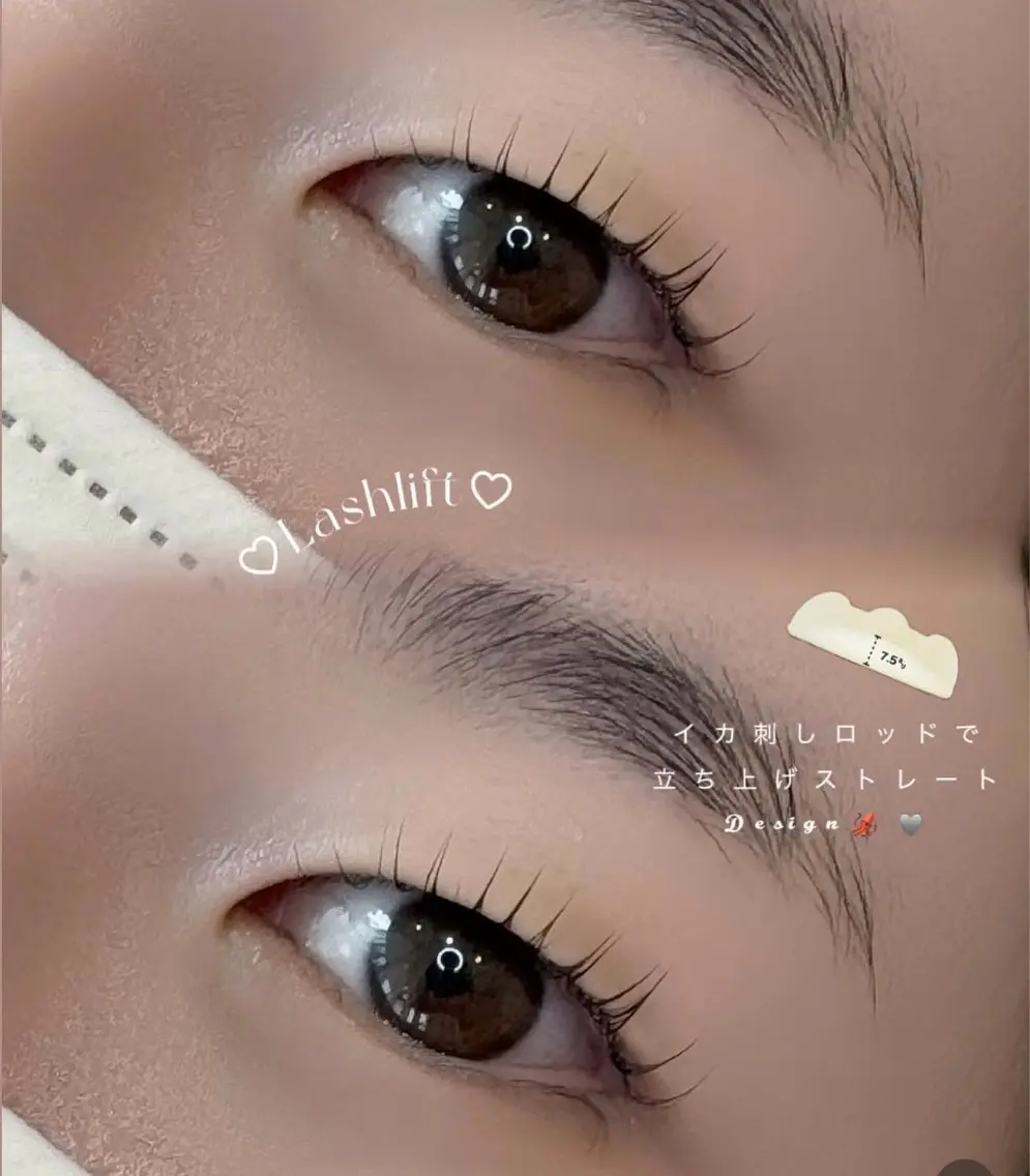[韓国風🎀🧸マスカラパーマ]次世代まつげパーマ♪の写真