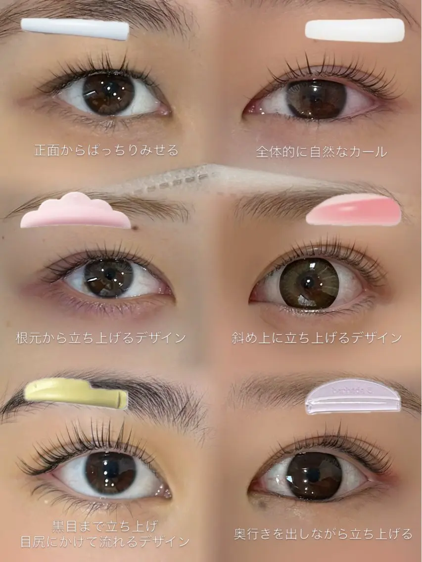 マツエク・マツパ まつ毛パーマ/ ゆうかのマツエク・マツパデザイン