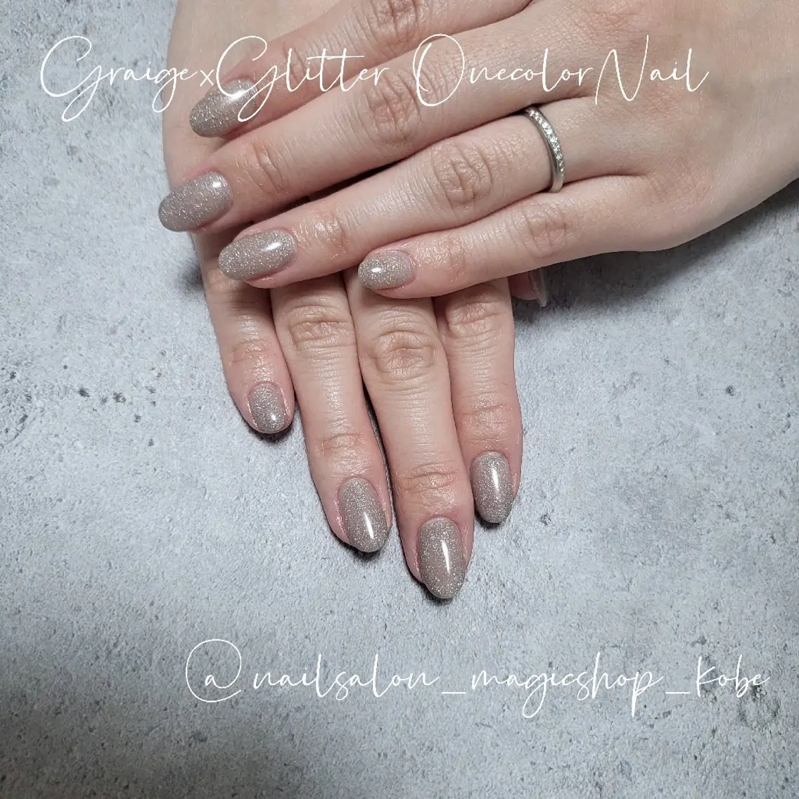 ネイル ブラウン ジェルネイル キラキラネイル ラメ(グリッター) ワンカラーネイル ハンドネイル Nailsalon MagicShopのネイルデザイン