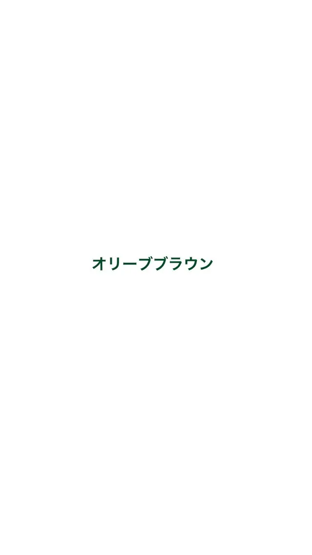 ミディアム 大塚 しおりのヘアスタイル