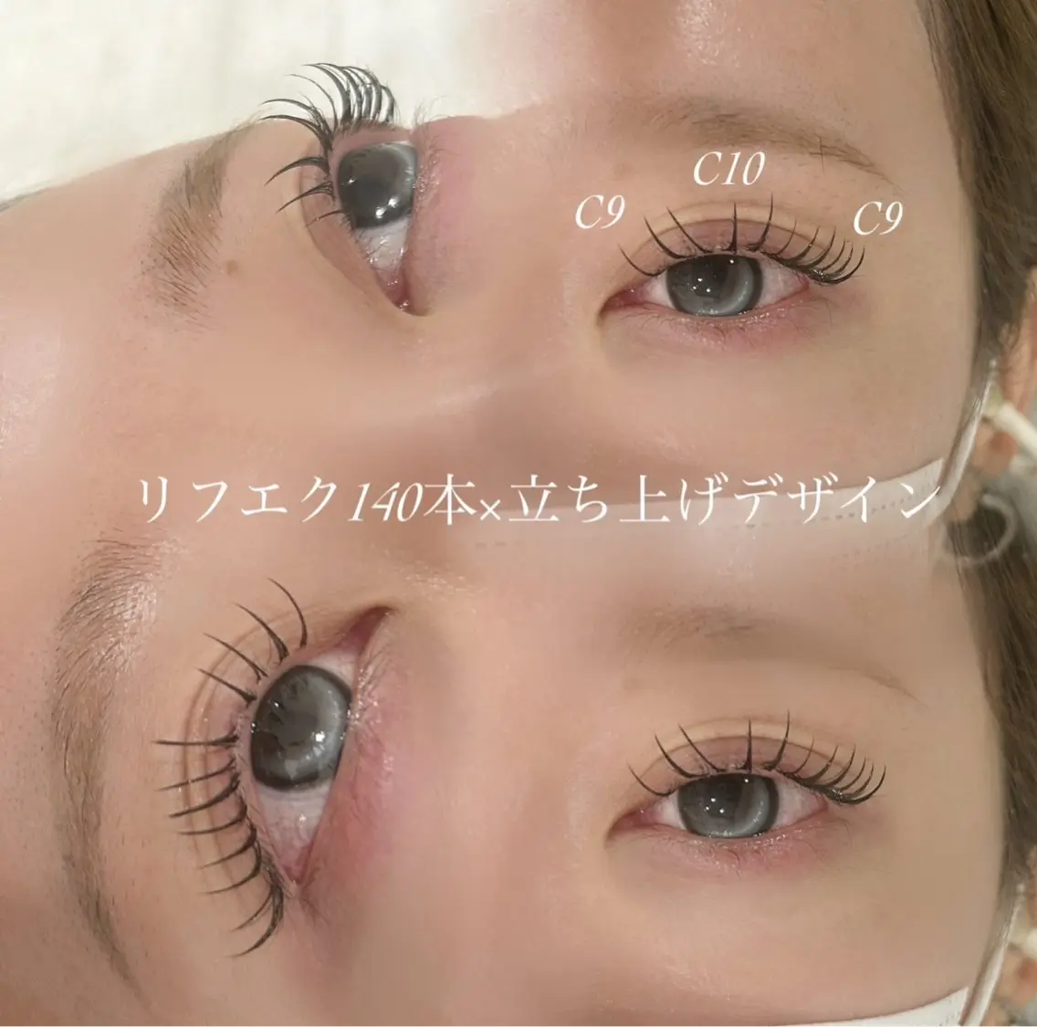 マツエク・マツパ マツエク 【EYELA】 ミコのマツエク・マツパデザイン