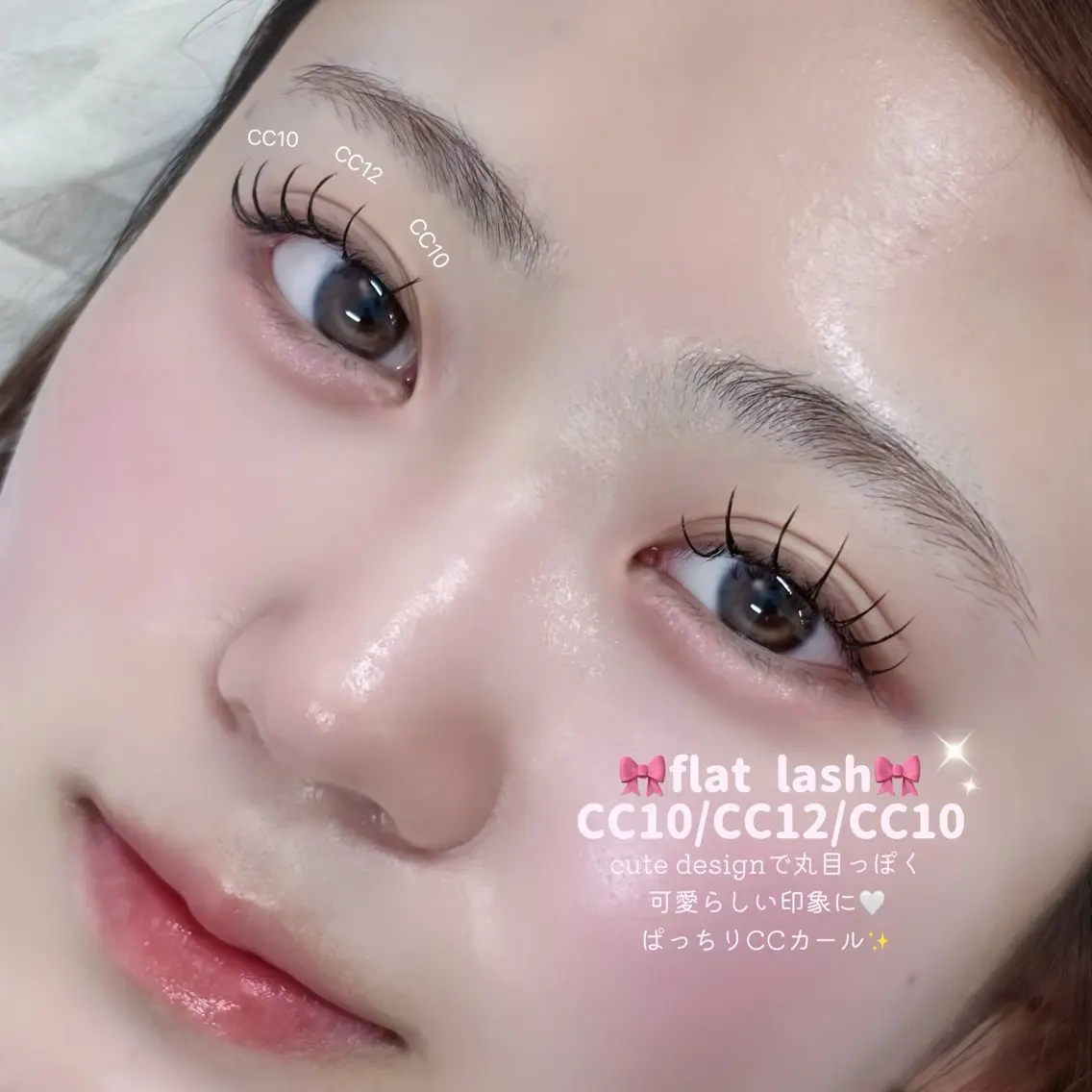 【マツエク 初心者さん向け】🎀フラットラッシュ80本(選べるCT付♪)の写真