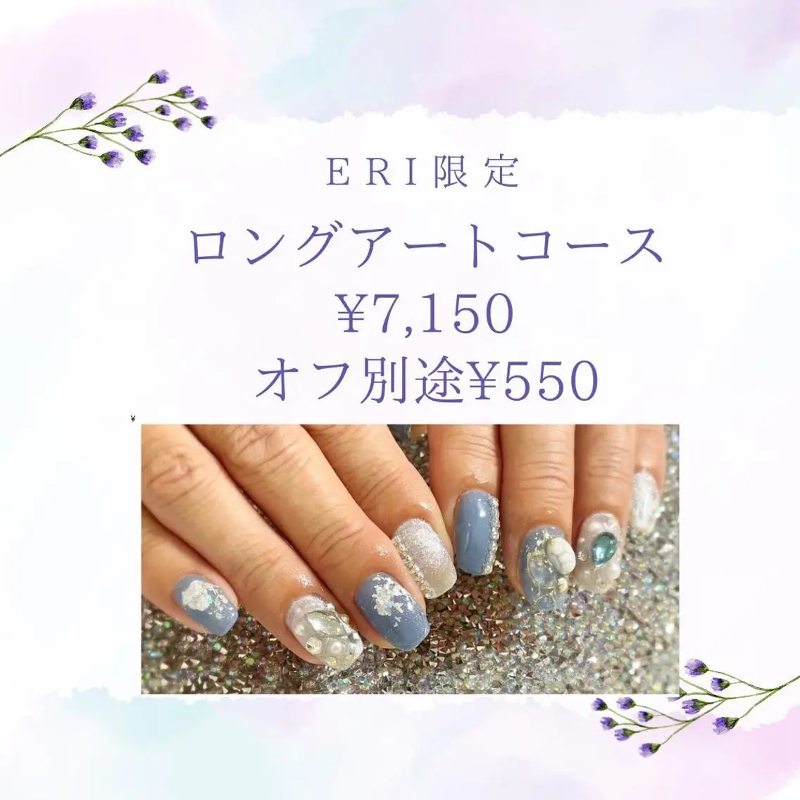 セミロング BURGUNDY 🌹eriのネイルデザイン