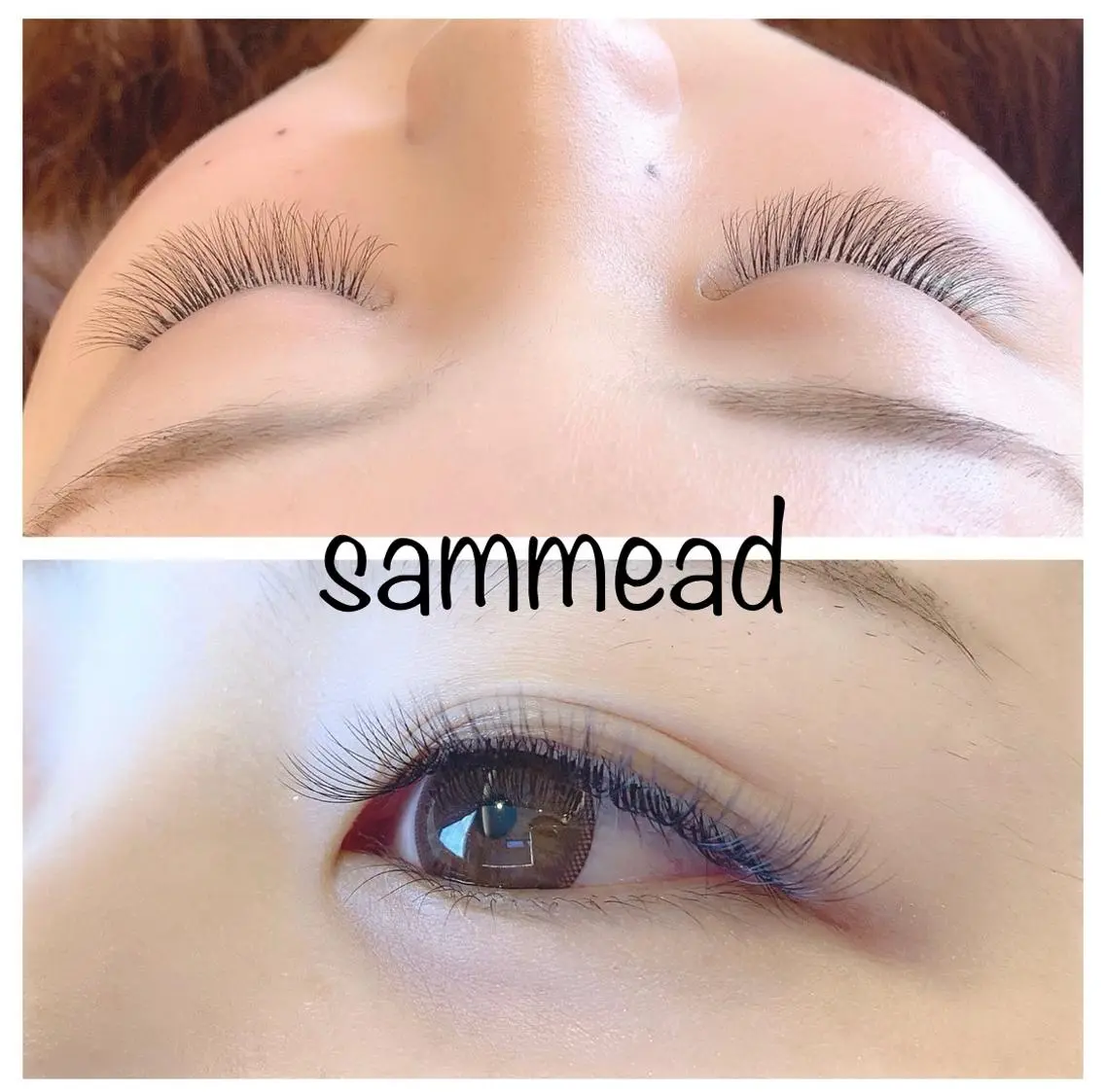 マツエク・マツパ sammead 小野のマツエク・マツパデザイン