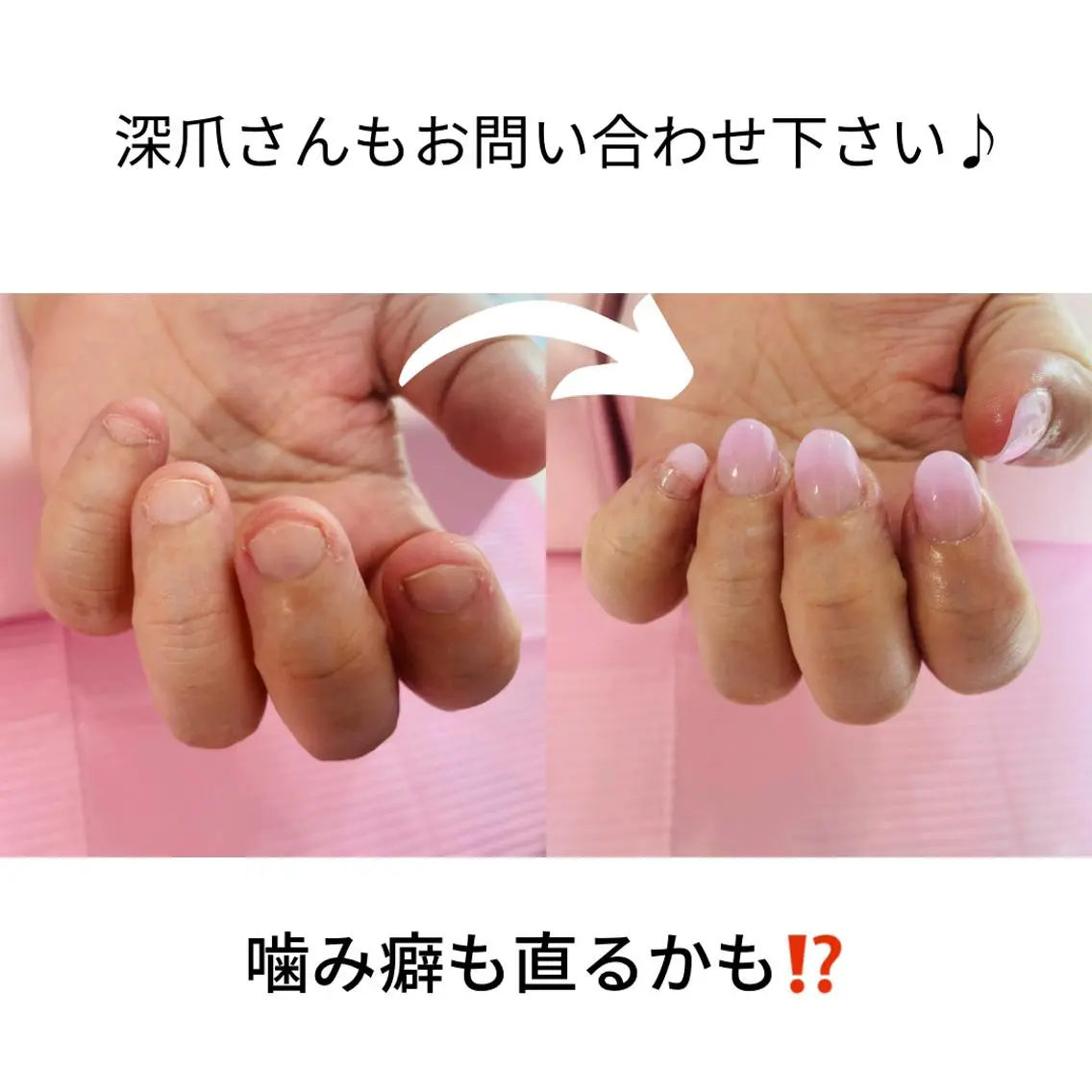 ネイル ハンドネイル SAKURA nailのネイルデザイン