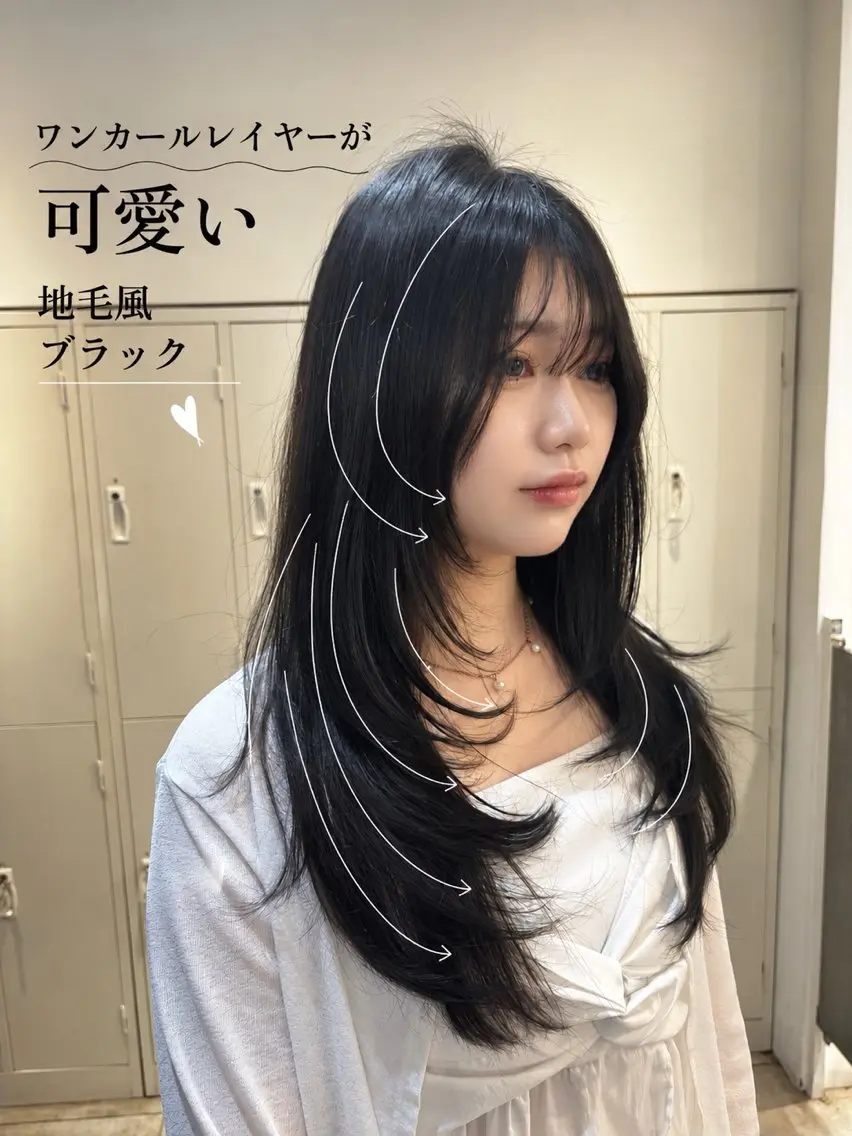 ロング レイヤーカット カット ヘアカラー トリートメント 🍀祥吾🍀レイヤー ✨透明感カラー✨のヘアスタイル