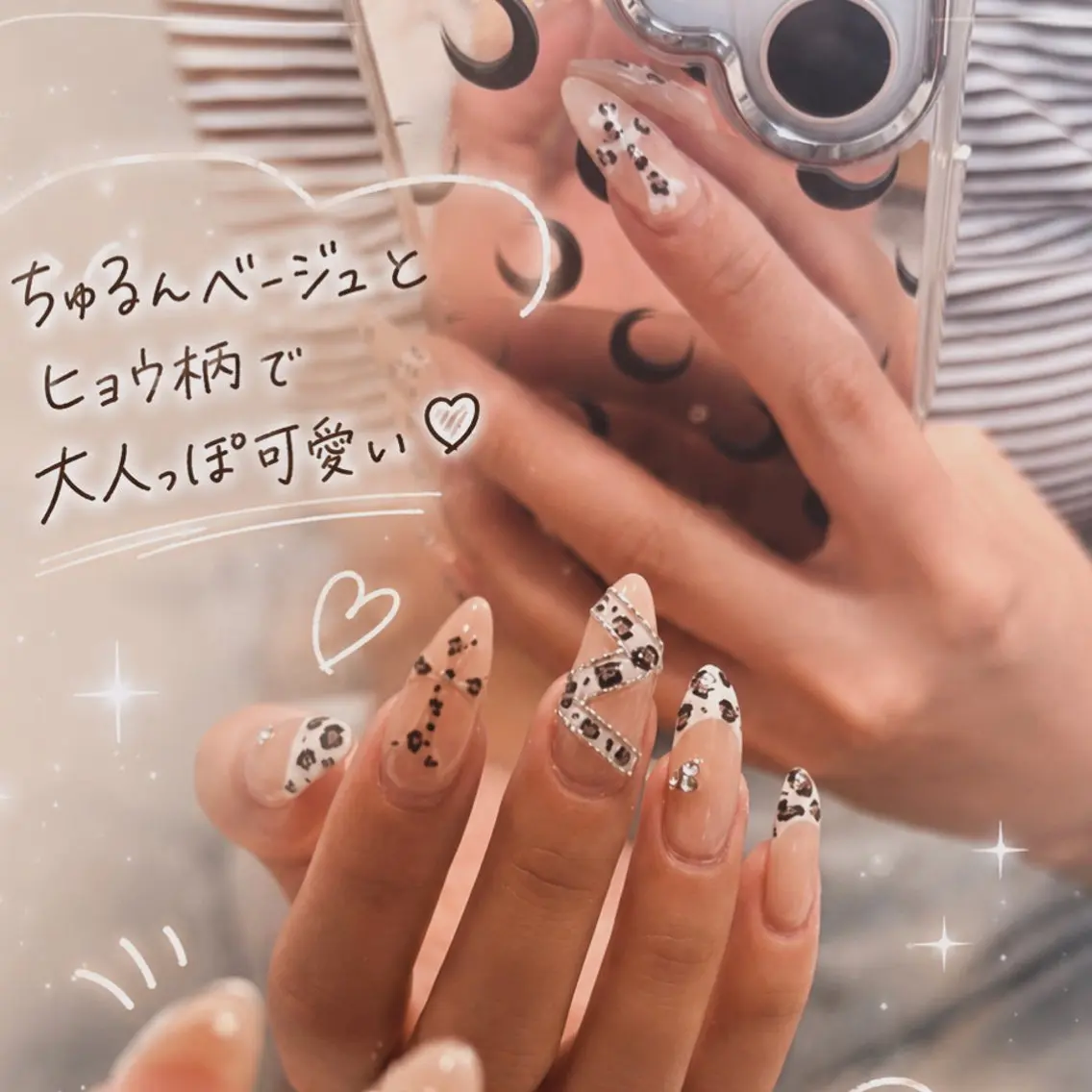 ネイル ハンドネイル Relier Airiのネイルデザイン
