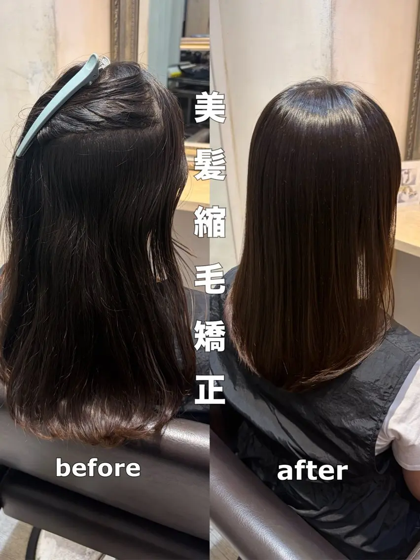 セミロング 伸ばしかけ 縮毛矯正 カット 縮毛矯正 トリートメント Lutia新宿/ sumiのヘアスタイル