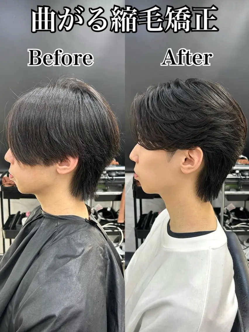 ショート パーマ メンズ カット 縮毛矯正 メンズスタイリスト 前田雄輝のヘアスタイル