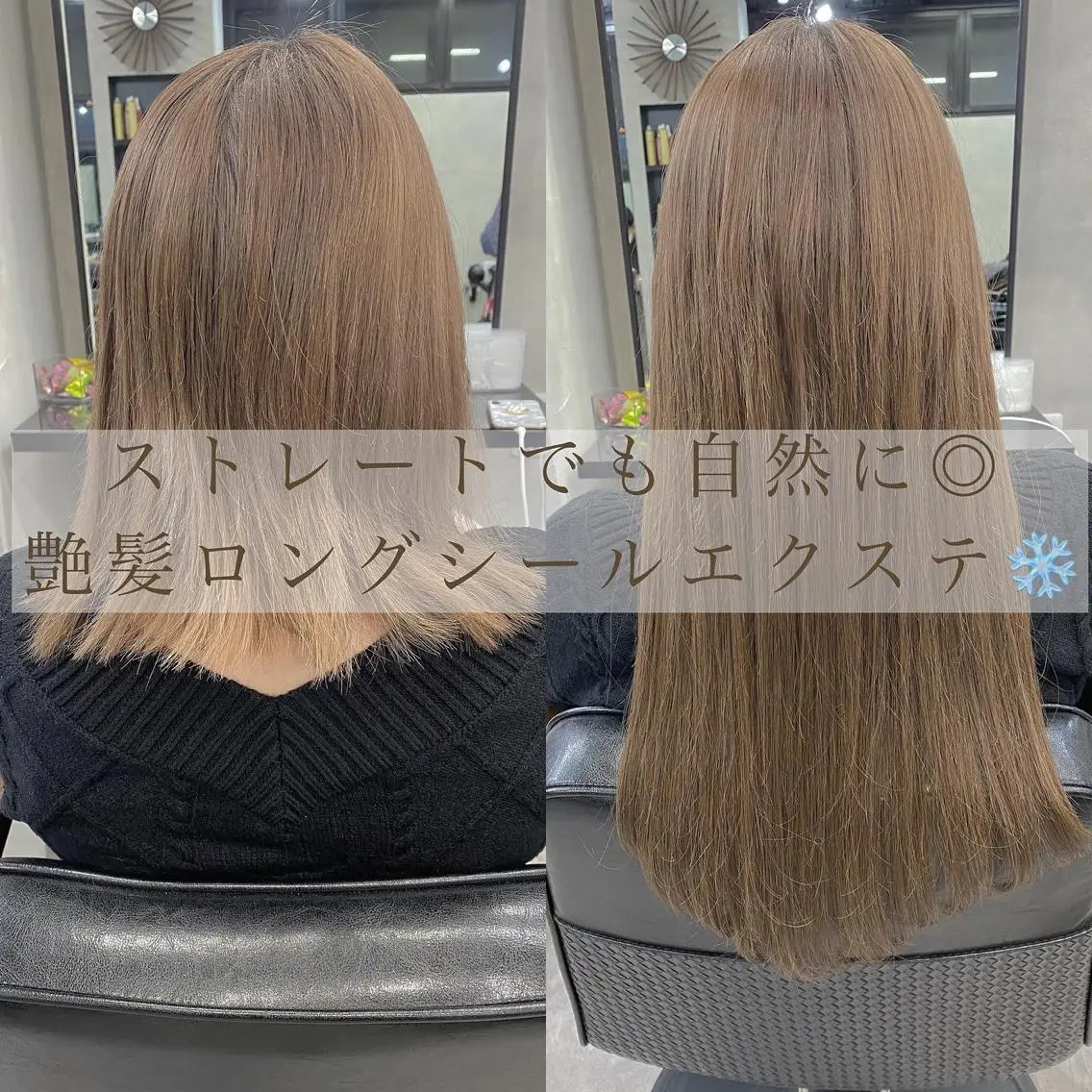ロング カラー ヘアアレンジ FAAM Tsuneのヘアスタイル