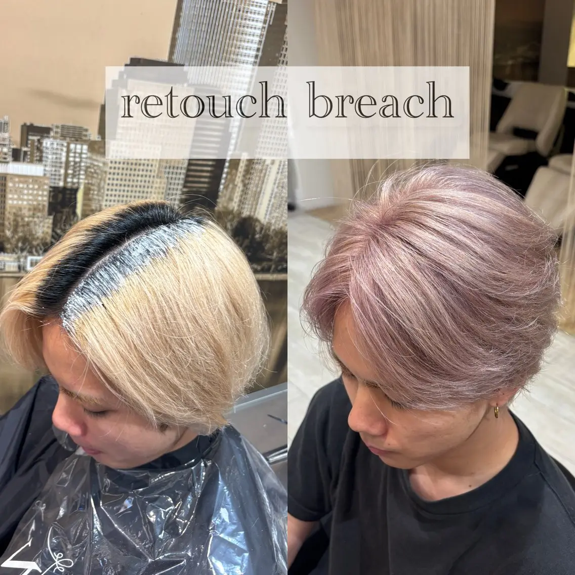 ショート カラー メンズ メンズブリーチ ブリーチ カット ヘアカラー 🦋透明感カラー / 森脇 大登のヘアスタイル
