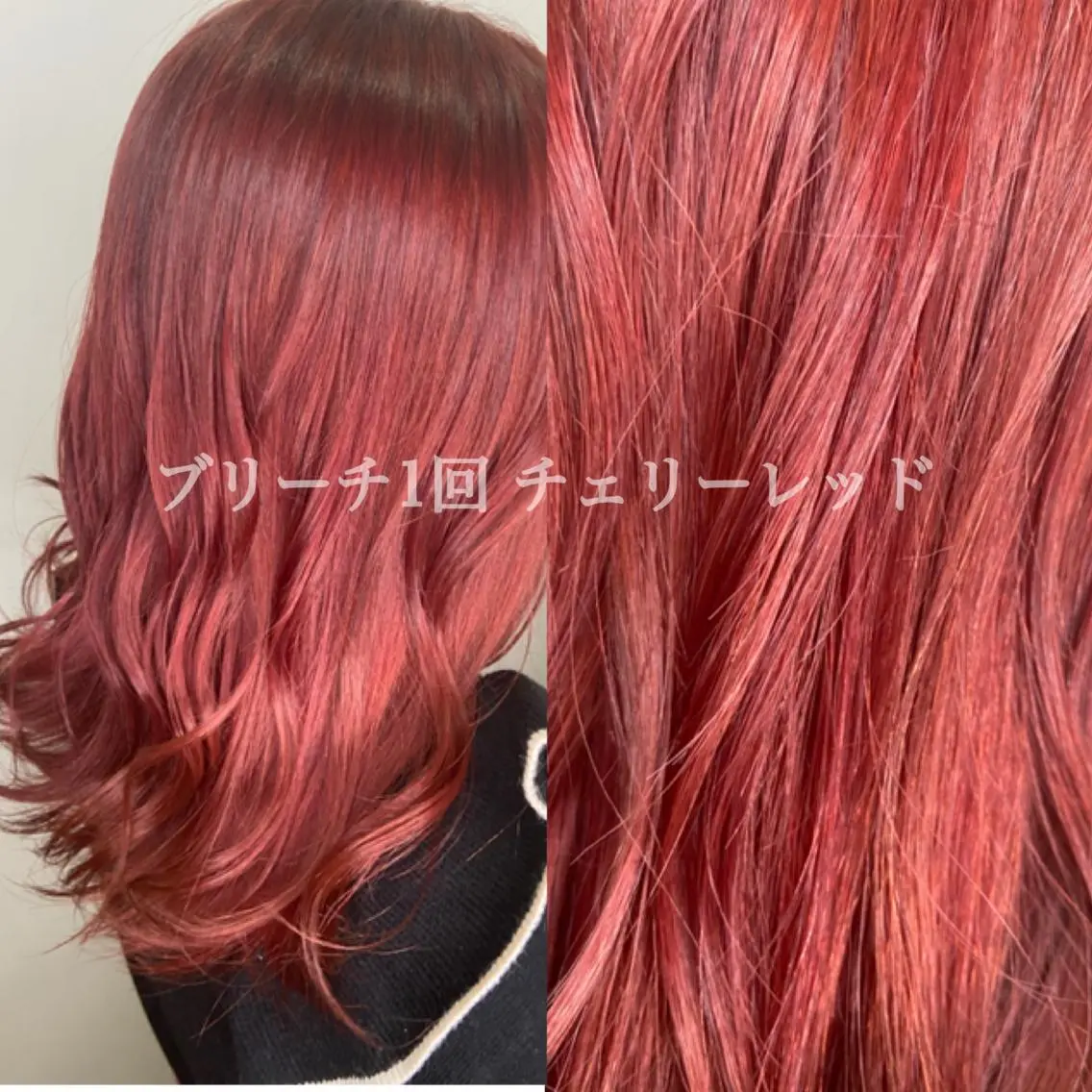 セミロング 吉村 夏椰のヘアスタイル