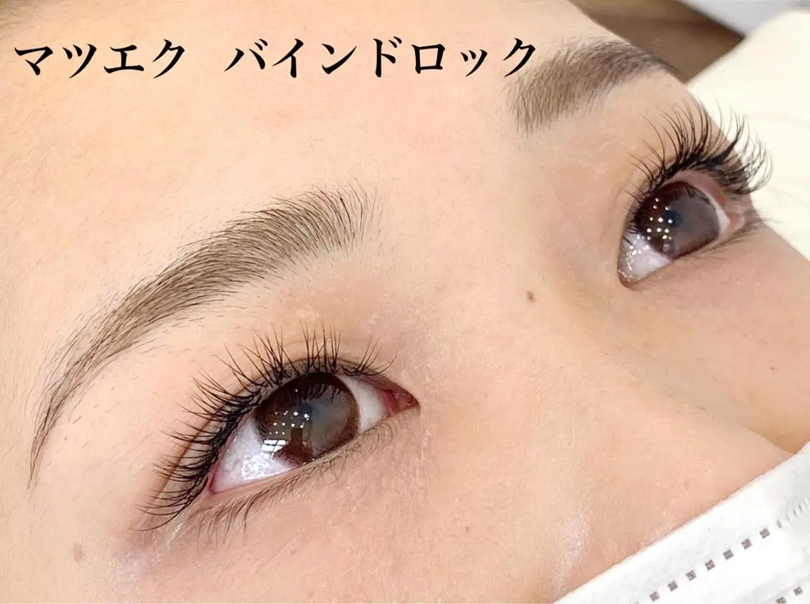マツエク・マツパ バインドロック WHITE EYE 🦋松島の眉毛・アイブロウイメージ