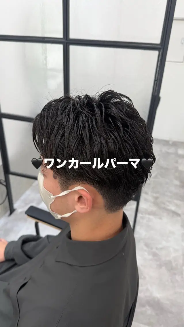 ショート パーマ メンズ メンズパーマ 髪質改善 Chihiro🫧のヘアスタイル