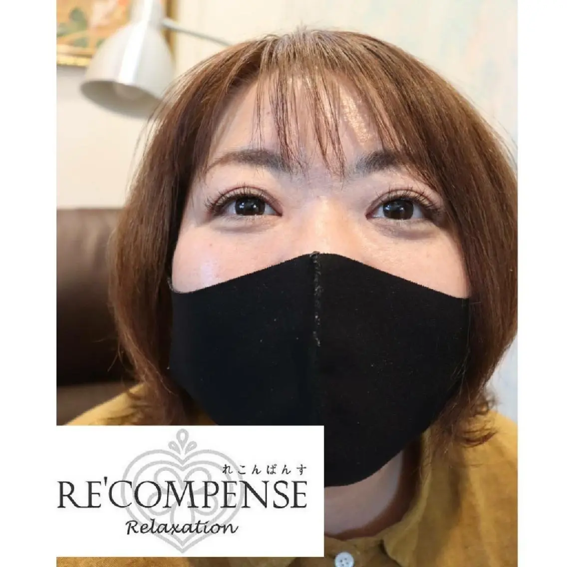 マツエク・マツパ れこん ぱんすのネイルデザイン