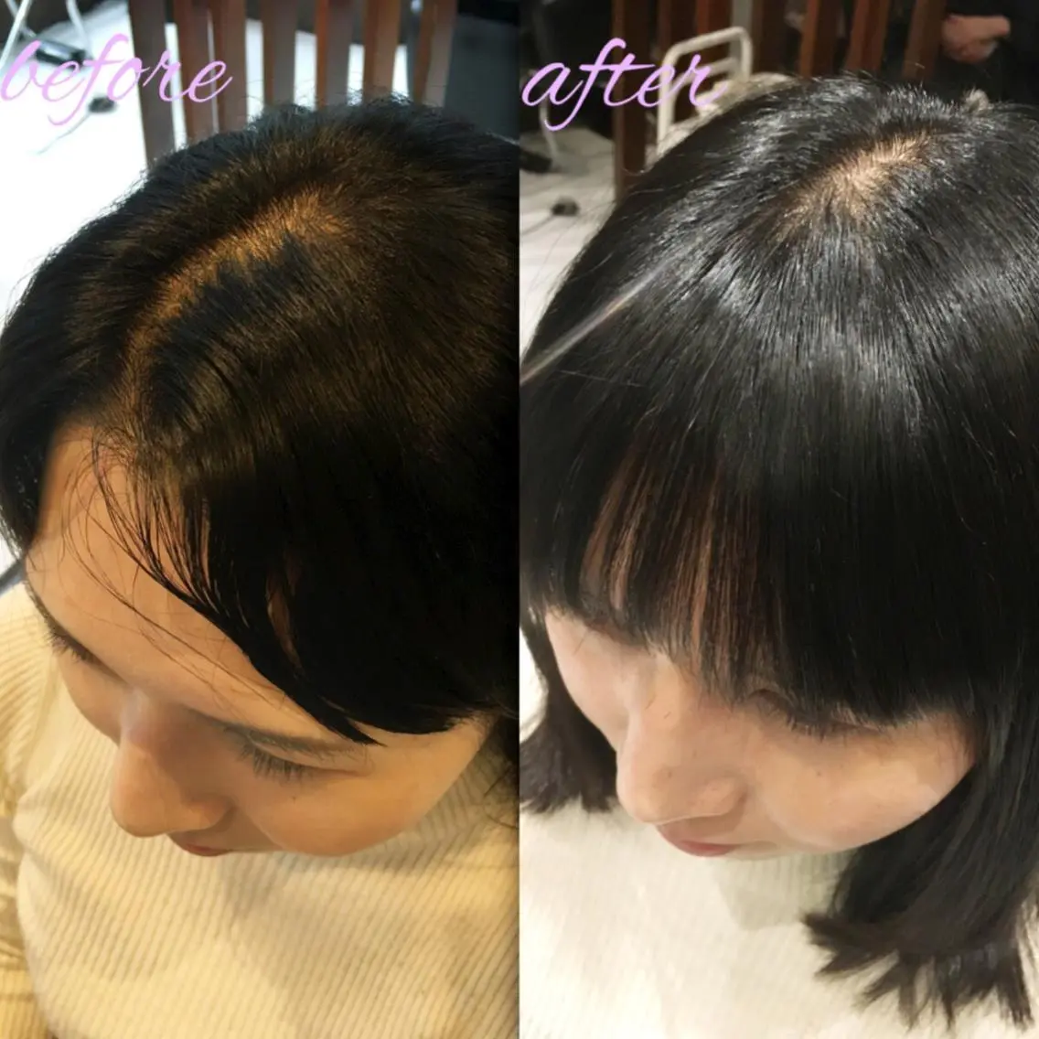 前髪のみハイブリッド縮毛矯正※ブリーチ毛不可の写真