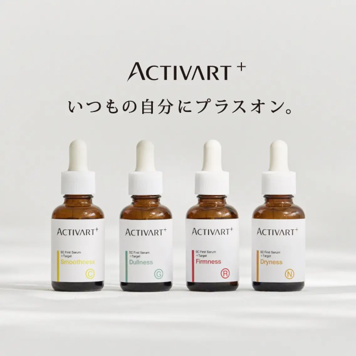 モニター様特別価格🙌【NEW発光美肌スペシャル】マッサージ＋E光フォト＋4種の最新栄養美容液導入✨✨の写真