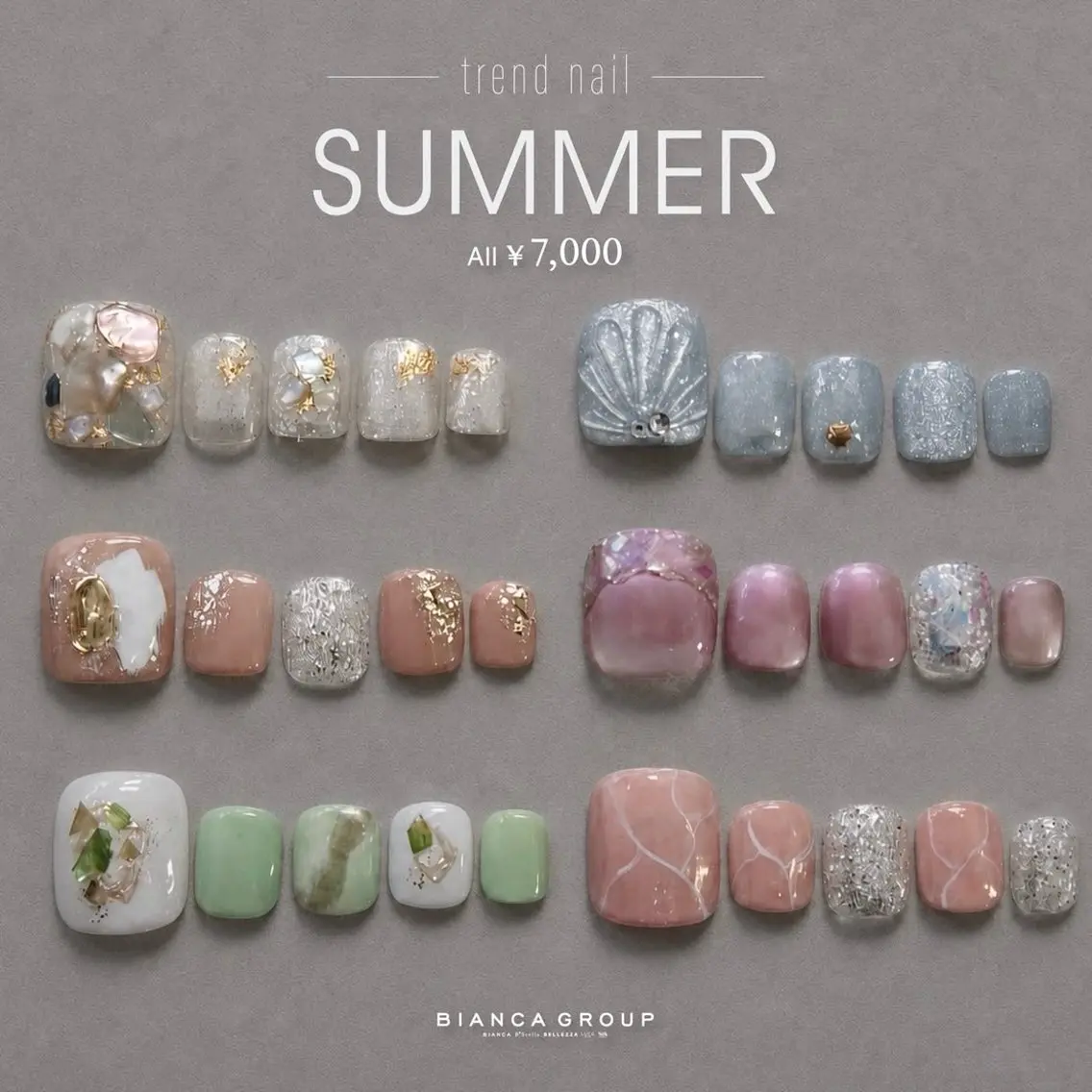 フット選べる6種類👣季節限定デザインAll7000円🐚大宮/ネイル/パラジェルの写真
