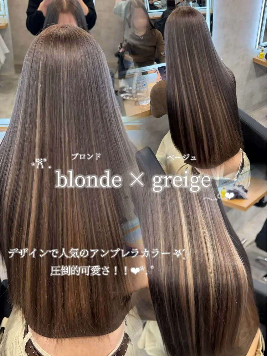 カラー ヘアカラー トリートメント 暖色/透明感カラー 🤍yuzuho🫧のヘアスタイル