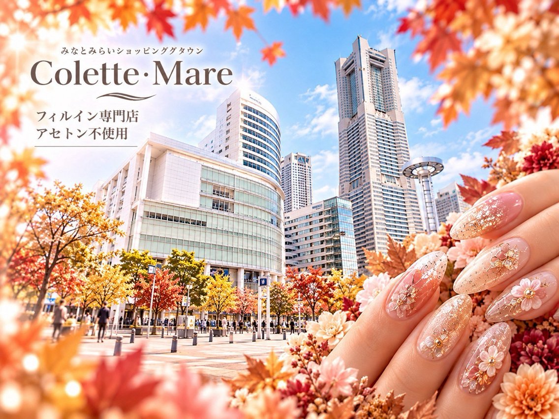 ネイル TiaryNail 💎Kのネイルデザイン