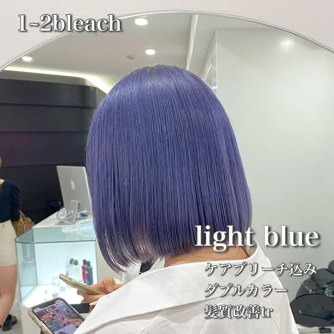 ミディアム カラー 黒髪 ブリーチ ブルーカラー ブルーブラック ブルーラベンダー 色落ち綺麗🩰ハイ トーン🎀RINKAのヘアスタイル