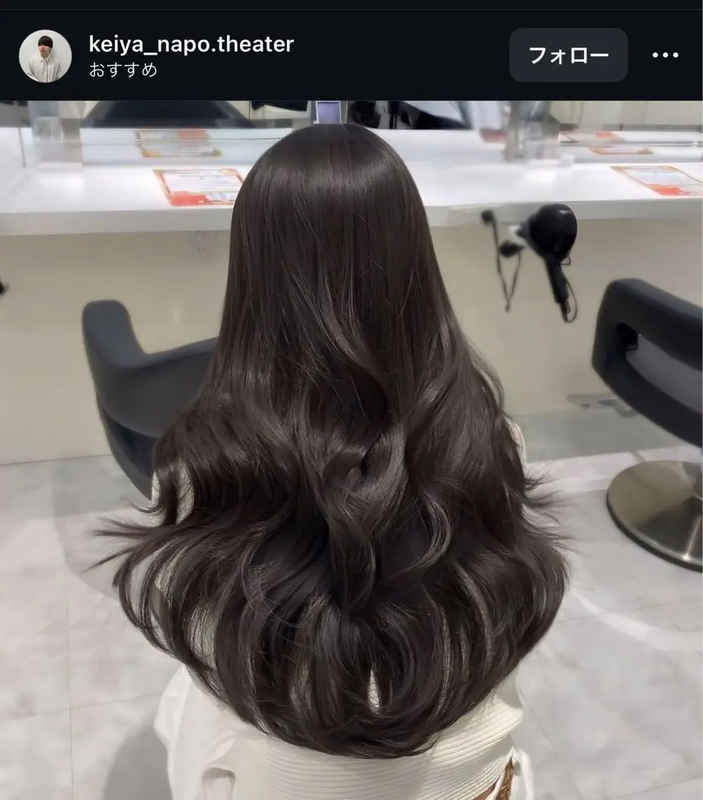 セミロング ブリーチなし暖色特化 ❤️kanata❤️のヘアスタイル
