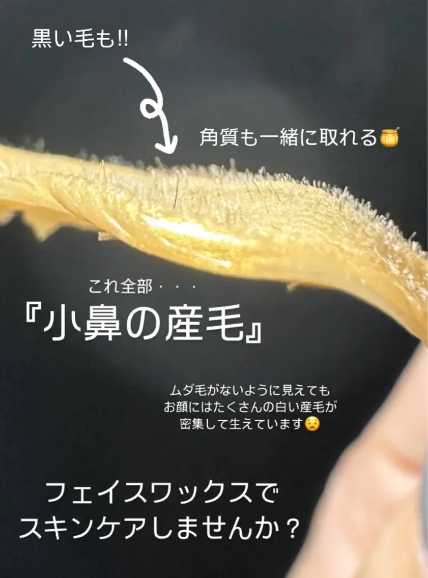 AIKA 💚のマツエク・マツパデザイン