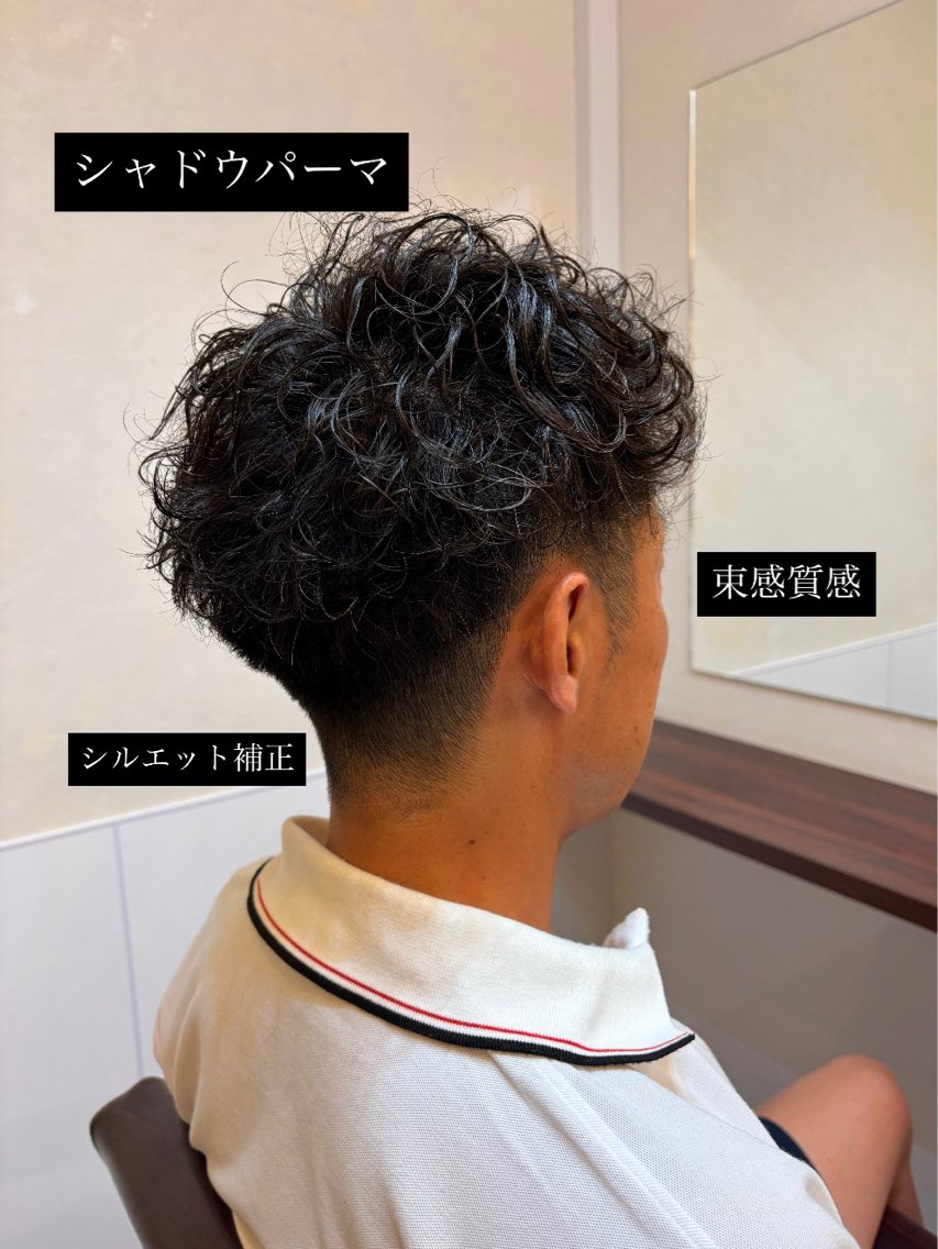 ショート パーマ メンズ カット パーマ 女性目線のモテ髪へ 男前ヘア/RAICAのヘアスタイル