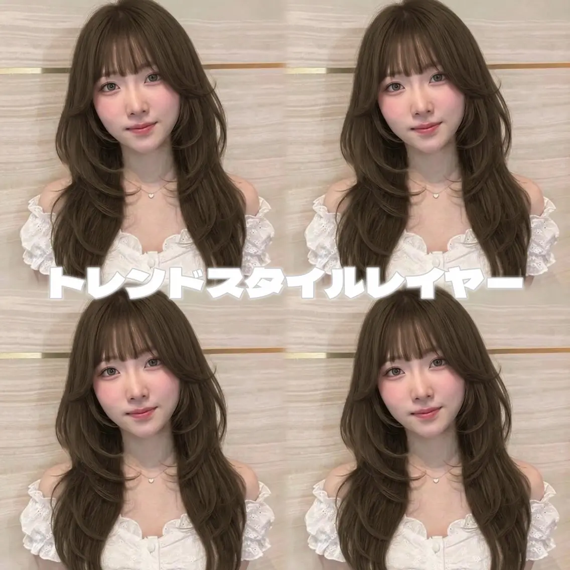 ロング カラー 透明感カラー 似合わせカット ヘアカラー トリートメント 🎀りな🎀透明感 カラー特化大宮のヘアスタイル