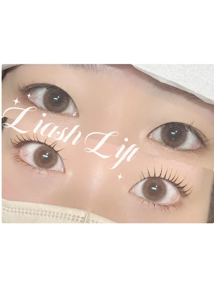 マツエク・マツパ まつげパーマ 下まつげエクステ 一重×まつ毛パーマ 井上 沙耶のマツエク・マツパデザイン