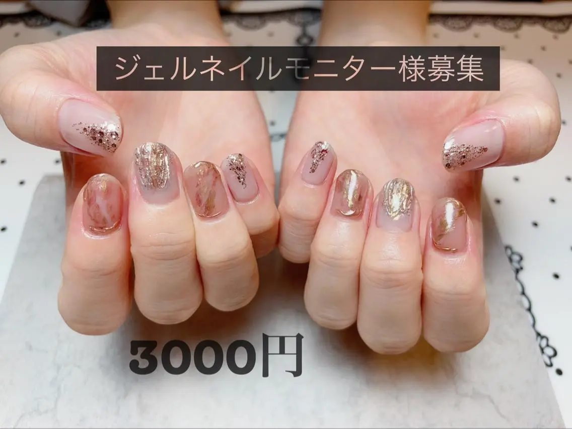 ネイル ニュアンスネイル 浅野 すみれのネイルデザイン